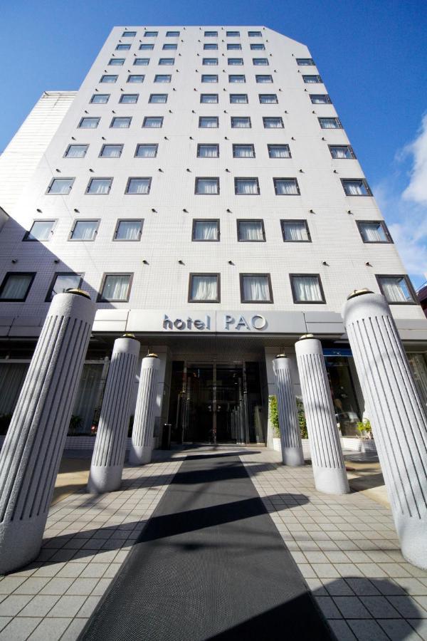 Hotel Pao Hiroshima Exteriör bild